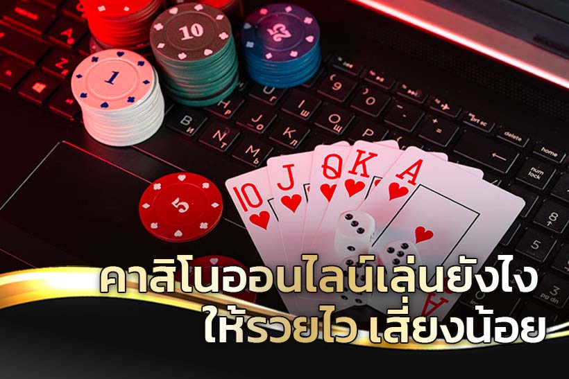 foxz88net