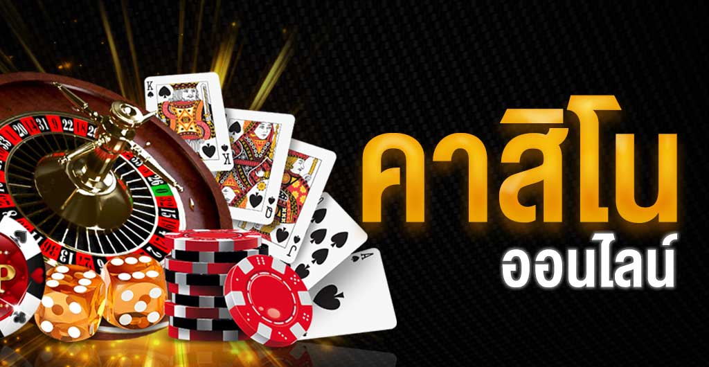 foxz88net