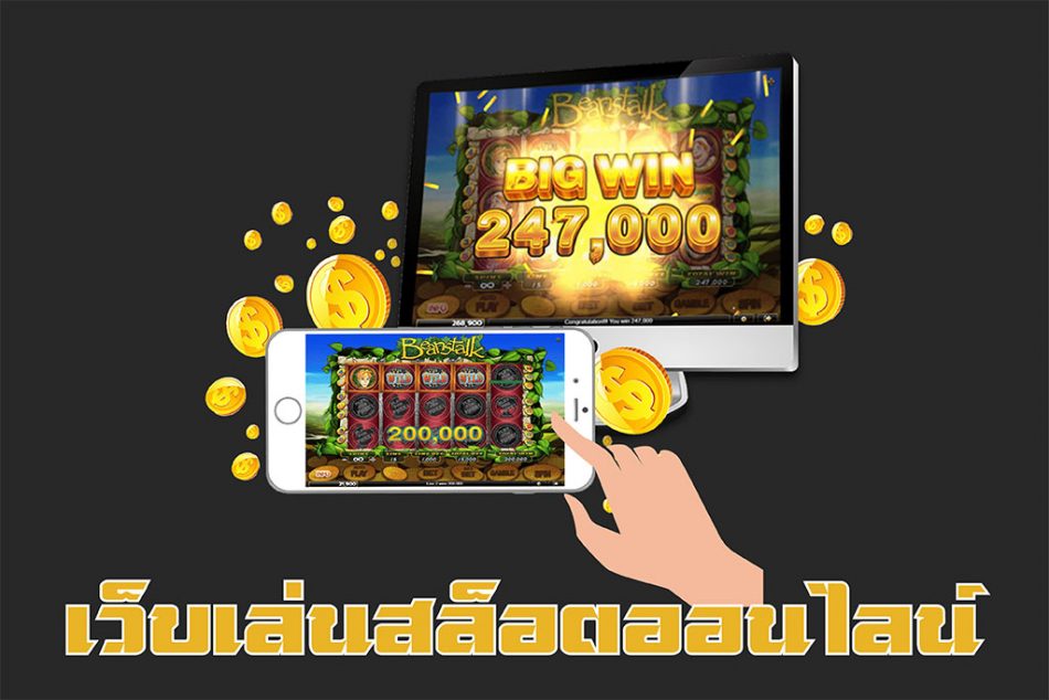 scb99 