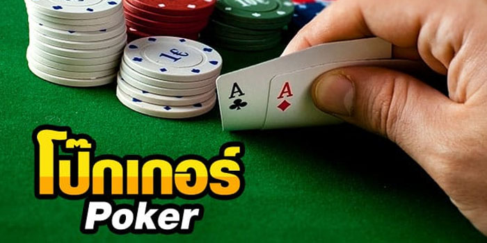 betflik789